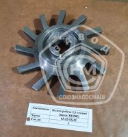 Koleso_poboche_AX8-18K_23ct