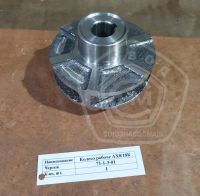 Koleso_raboche_AX8-18K